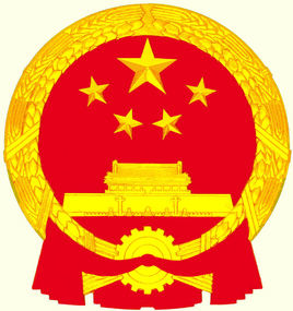 七十余年风雨路上初心不变
